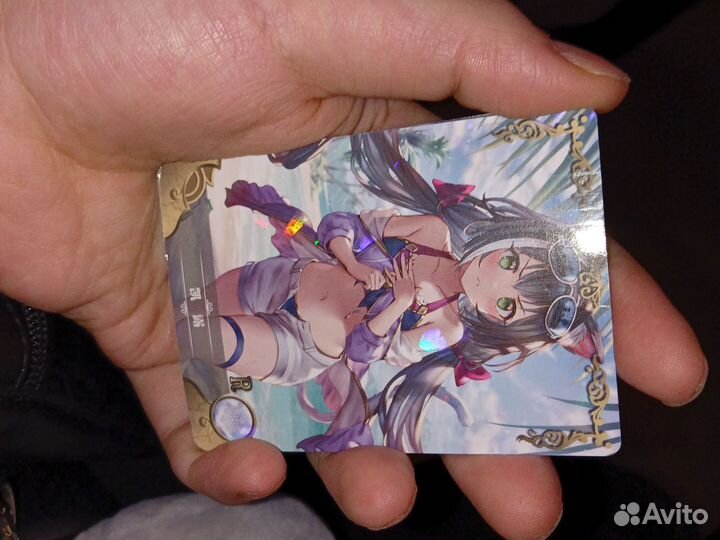 Коллекционные карточки аниме