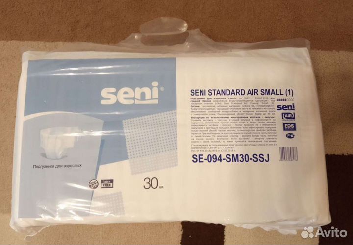 Памперсы для взрослых seni 1