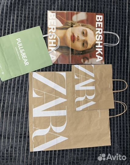 Бумажные пакеты Zara, Bershka, Pull&Bear