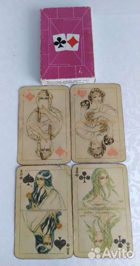 Игральные карты СССР