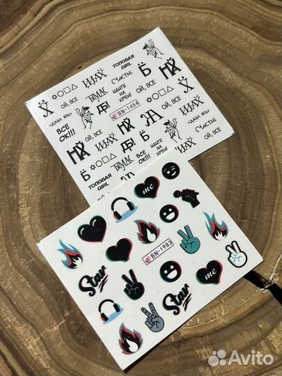 Слайдеры для ногтей