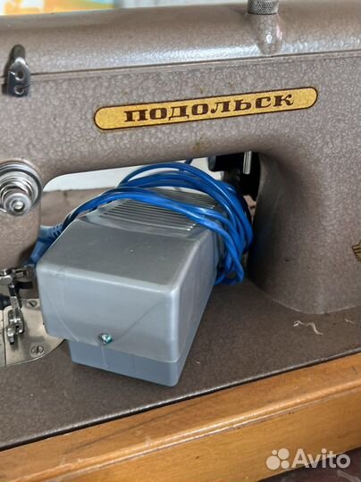 Машинка швейная Подольск (б. у.)