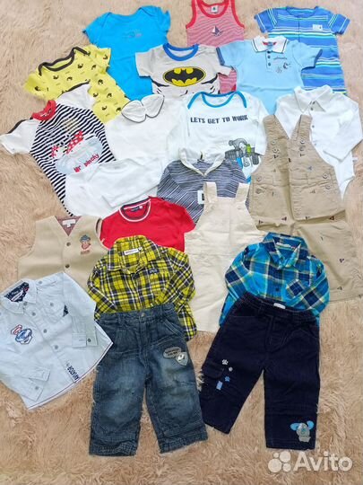 Детская одежда