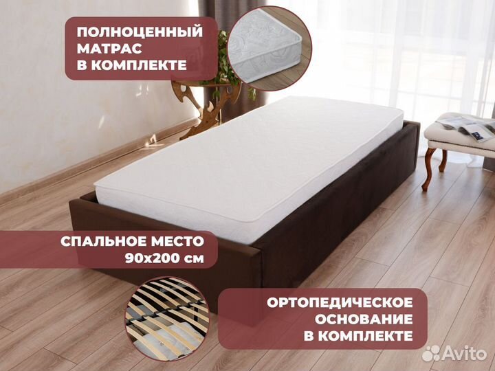 Кровать с матрасом