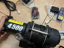 Лебедка 12V lbs 4500 (1814 кг/ кевлар тросс) новая