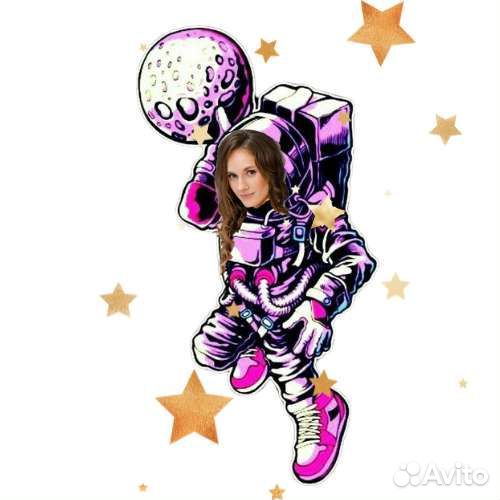 Астролог, хорарный астролог, таролог