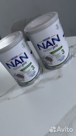 Детская кисломолочная смесь