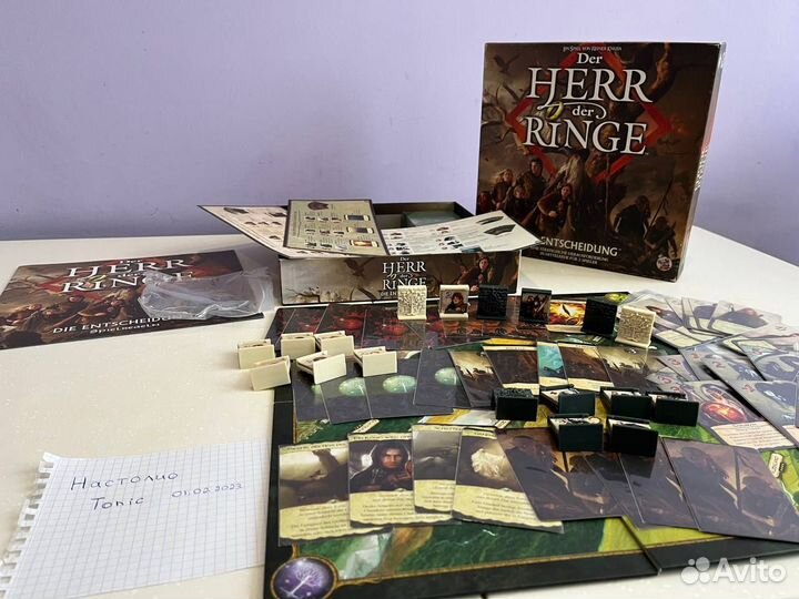 Игра Lord of the Rings: The Confrontation