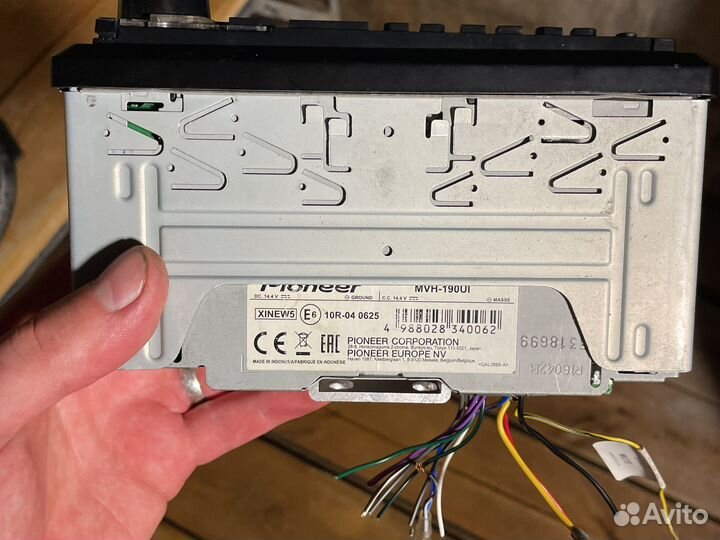 Автомагнитолы