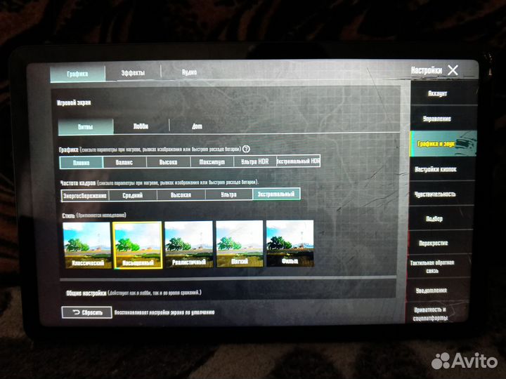 Планшет huawei matepad 10.4