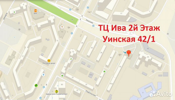 Новые спортивные велосипеды Format в наличии