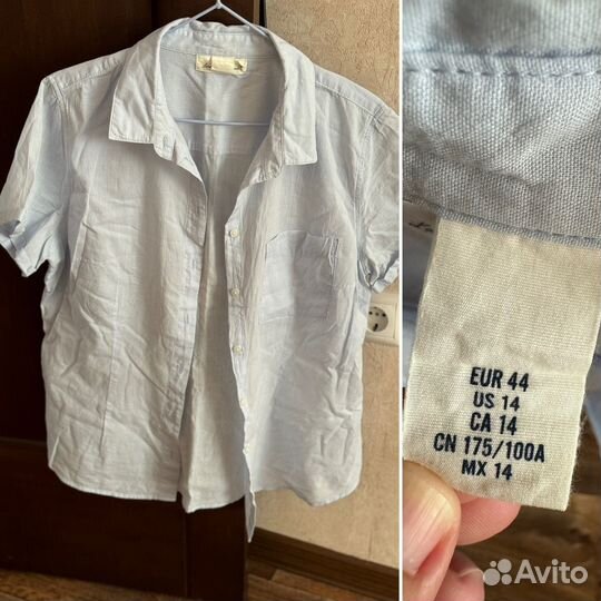 Пакет брендовых женских вещей 48-50