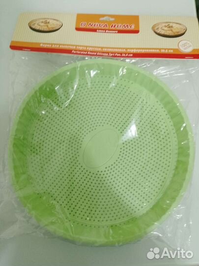 Форма силиконовая