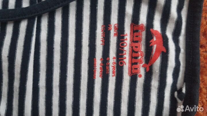 Ромпер Lupilu 110 (5лет)