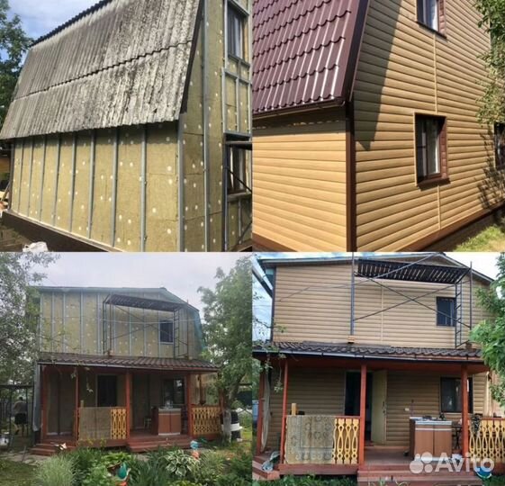 Монтаж сайдинга фасадные работы Отделка кровли