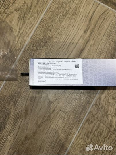 Беспроводные наушники Skullcandy JIB