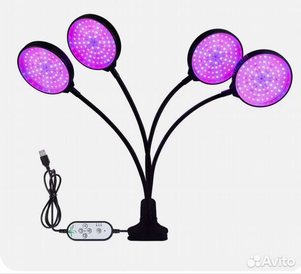 Лампа для цветов