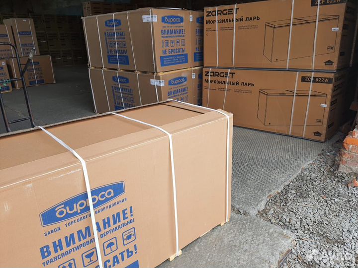 Ларь морозильный Бирюса 680KXQ на 600 литров