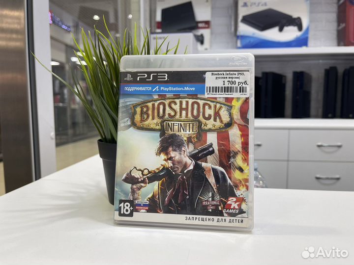 Игра для приставки Bioshock infinite PS3