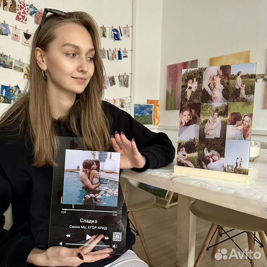 Удивительный подарок / Фоторамка