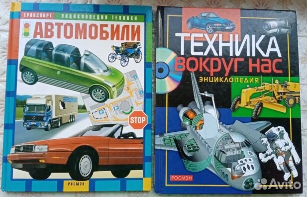 Лучшие обучающие книги для маленьких и постарше