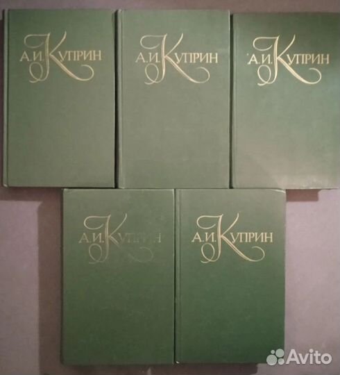 Собрания сочинений русских классиков