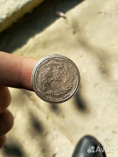 Пять рублей бракованные