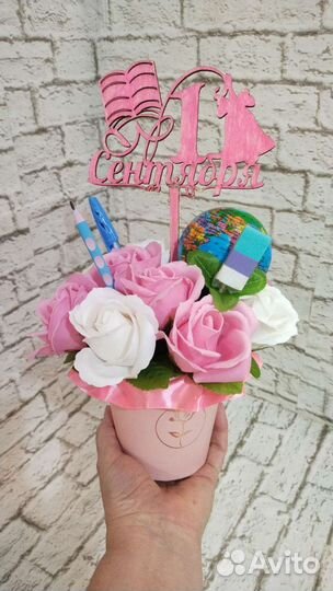 Розы учителю