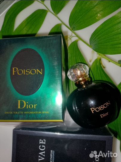 Dior poison, Fahrenheit,Savage