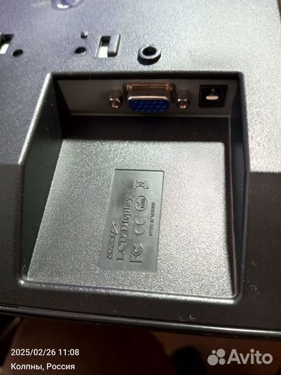 Монитор 10 дюймов vga