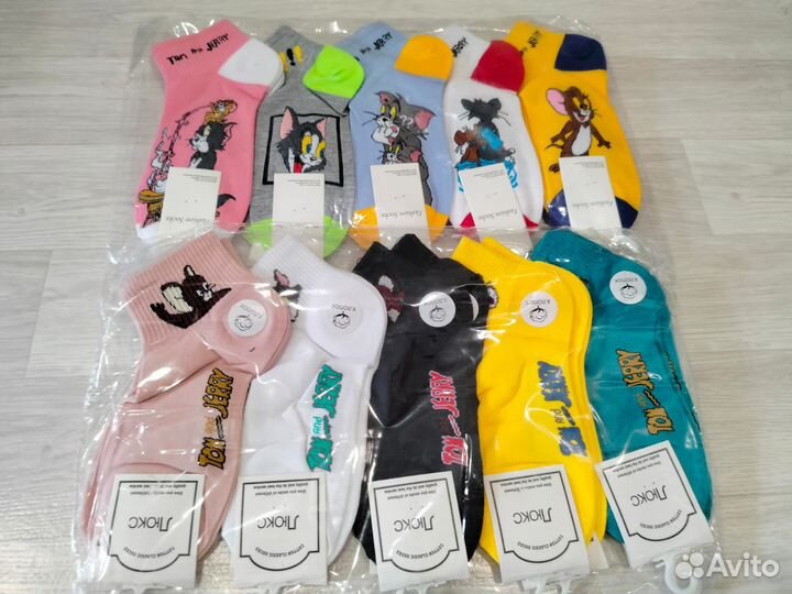 Носки на продажу