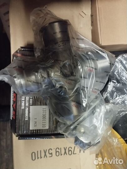 Крестовина карданного вала isuzu FVR/CYZ