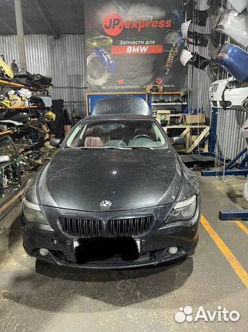 Авто в разбор Bmw 6 E63 N62B48