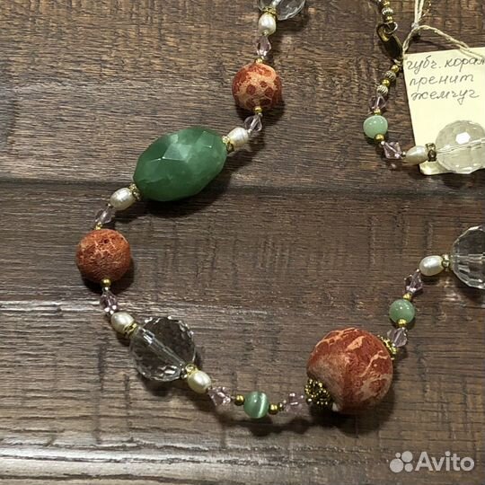 Бусы губчатый коралл, пренит, жемчуг