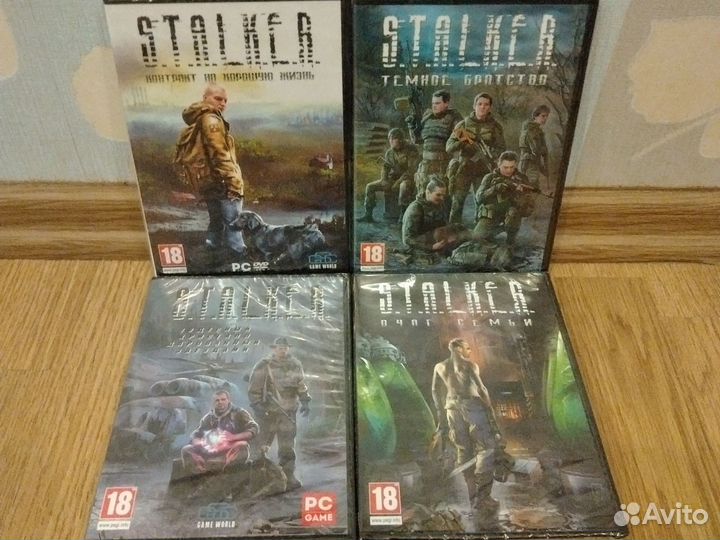 Очень много игр сталкер