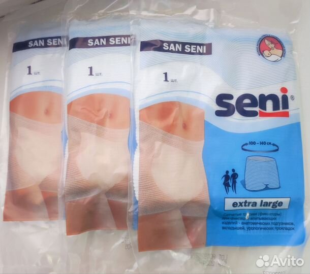 Прокладки Seni послеродовые урологические