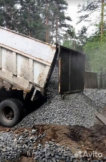 Щебень гравийный доставка