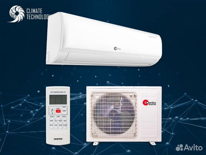 Кондиционер denko samurai DC Inverter