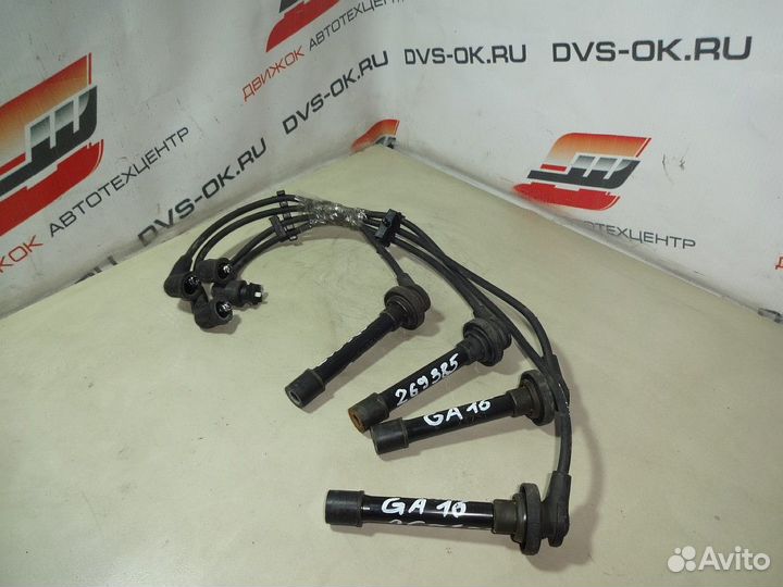 Высоковольтные провода nissan GA16DE