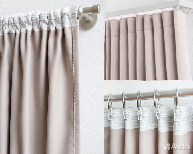 Штора (комплект 2 шт) 10-0044250