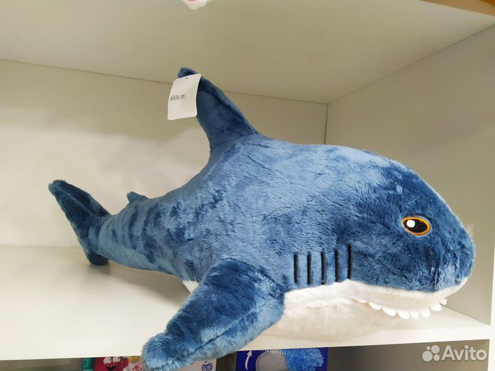 Мягкая игрушка 