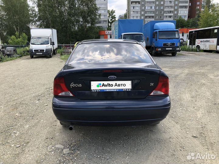 Ford Focus 2.0 AT, 2004, 130 000 км