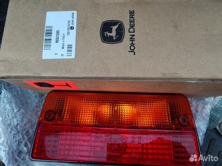 Фонарь John Deere