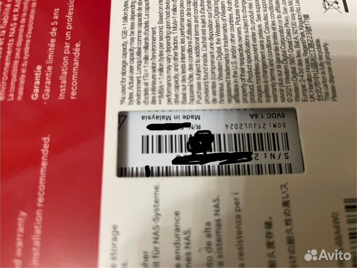 SSD-нaкопитель 1Tb WD Red sа500 WDS100T1R0A