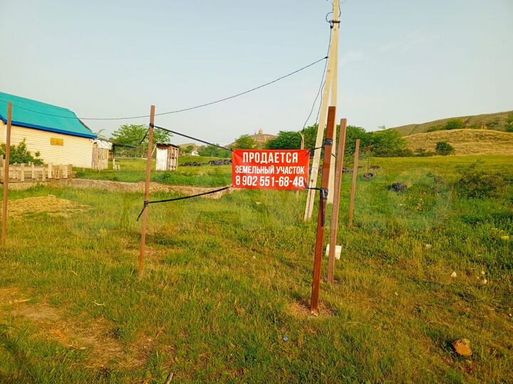 Участок 10 сот. (ИЖС)