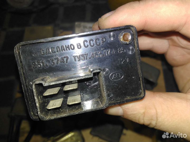 Электрические реле для ваз 2101/2103/2106(ссср)