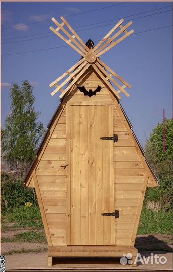 Уличный туалет с установкой HAT114