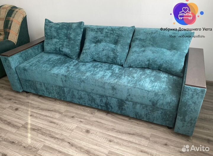 Диван еврокнижка новый