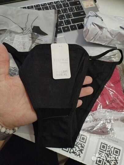 Трусы женские