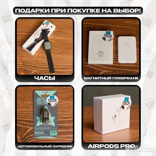 iPhone 12 mini, 128 ГБ